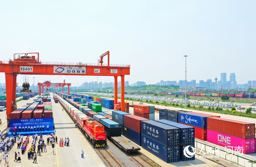 首趟郑州至东盟农产品出口专列发车，电子商务赋能河南外贸新增长